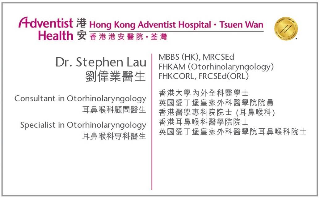 Dr. Lau Wai Yip Stephen